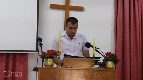 Brother Fadi Aanfous