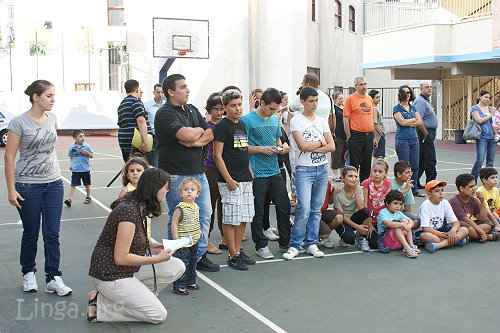 Team Xtream
