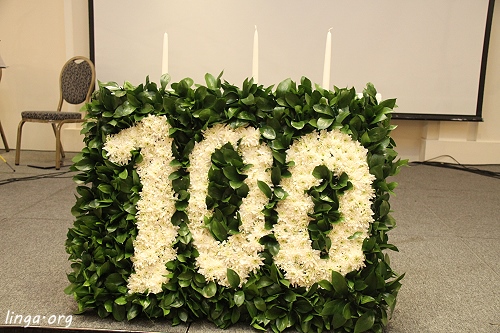 100 Years Celebrations