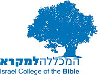Israel College of the Bible