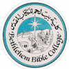 كلية بيت لحم للكتاب المقدس