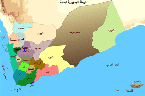 خريطة اليمن