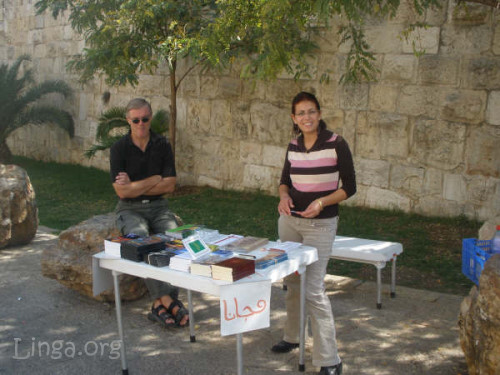 خدمة الطاولة