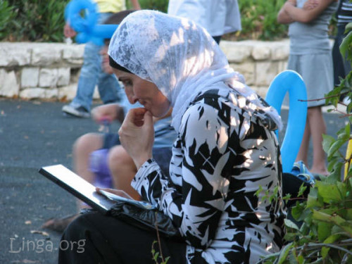 خدمة الطاولة