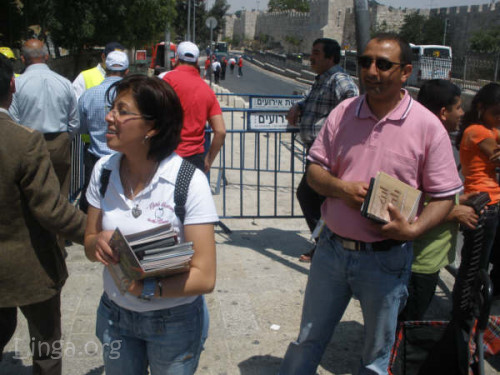 خدمة الطاولة