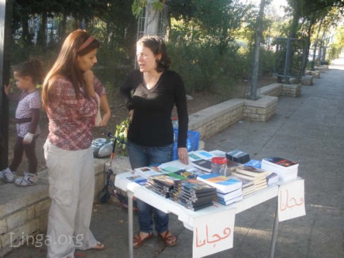 خدمة الطاولة