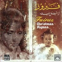  Fairuz - Christmas trateel