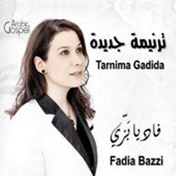  Fadia Bazzy - Tarnima Gadida