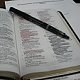 اصدارات جديدة للكتاب المقدس لا تحتوي على كلمة الآب و ابن الله لانها تسيء للمسلمين