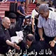 قسس و كهنة يغسلون ارجل بعض في مؤتمر الصلاة