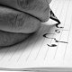 أخطاء في الكتابة - أوّلاً