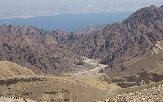 منطقة ايلات
