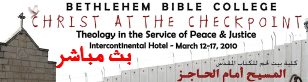 Christ At The Check Point