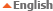 Linga English wesite