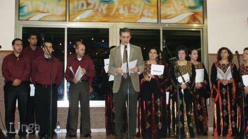 حفلة الميلاد لمجمع الكنائس الانجيلية في اسرائيل 2009