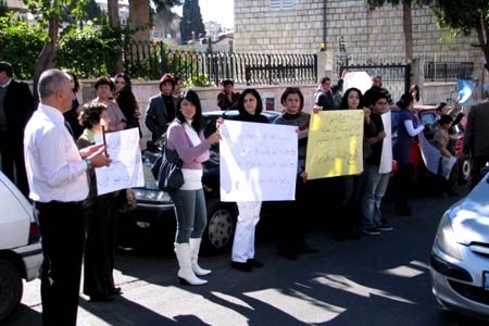 تظاهرة في الناصرة تضامنا مع اقباط مصر