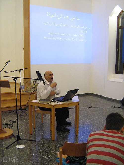 Pastor Nabil Samara