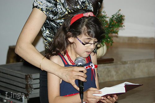 دار الكتاب المقدس يقيم معرضا للكتاب في الناصرة