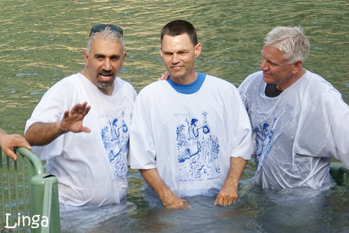 معمودية - كنيسة الناصري - الناصرة
