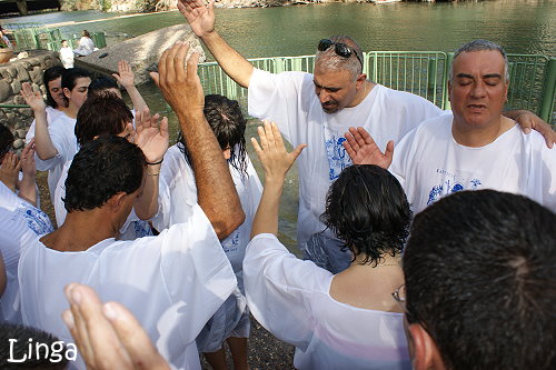 معمودية - كنيسة الناصري - الناصرة