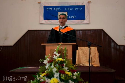 احتفال كلية ICB للكتاب المقدس