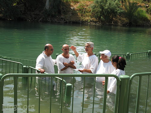 جبل الكرمل - خدمة معمودية