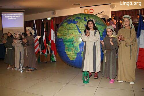 Back to Jerusalem 2010