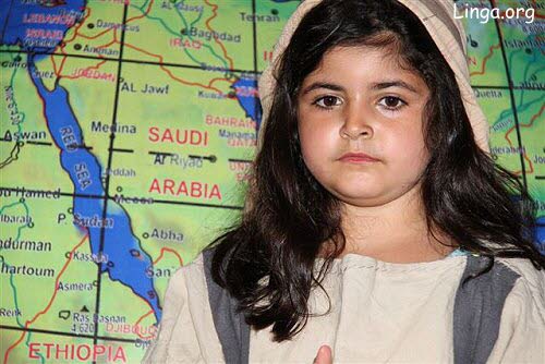 Back to Jerusalem 2010