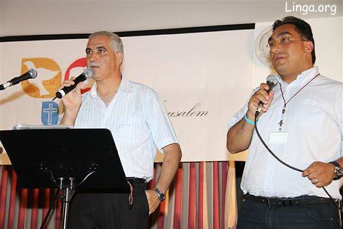 Back to Jerusalem 2010