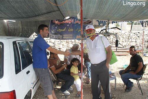 Back to Jerusalem 2010