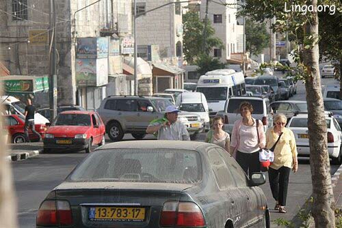 Back to Jerusalem 2010