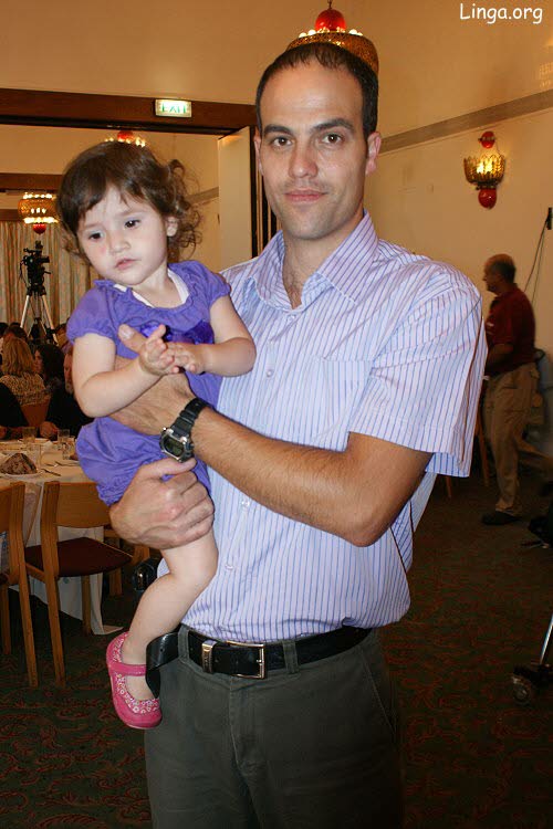 Back to Jerusalem 2010