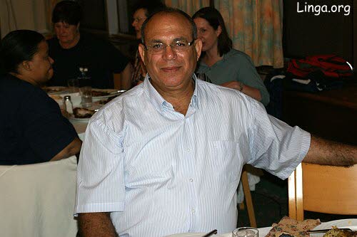 Back to Jerusalem 2010