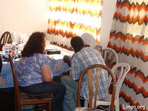 Back to Jerusalem 2010