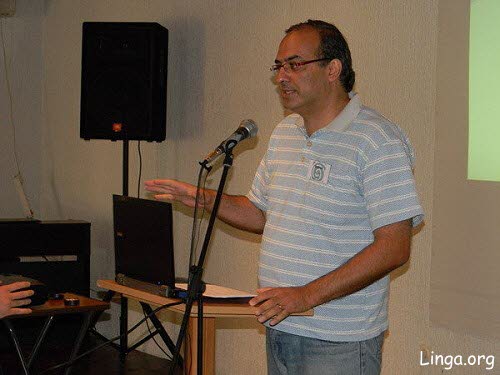 بطرس منصور في مؤتمر في كرواتيا