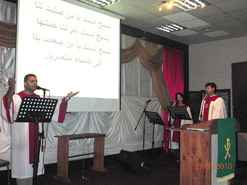كنيسة جماعات الله - حيفا