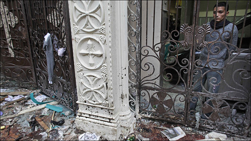 تفجير كنيسة الاسكندرية