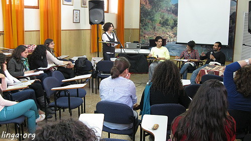مؤتمر الطلاب الجامعيين - شتاء 2011
