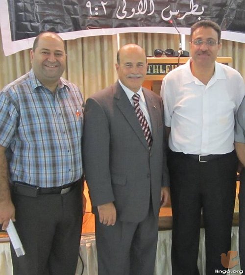 Nuhad Salman, Munir Kakish, Andrawes Abu Ghazale