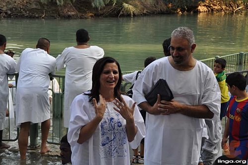 خدمة معمودية لكنيسة الناصري في الناصرة
