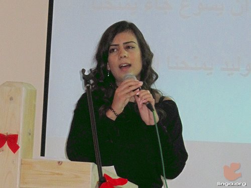 جوانا موسى