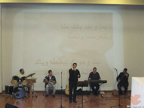 جريس برانسي