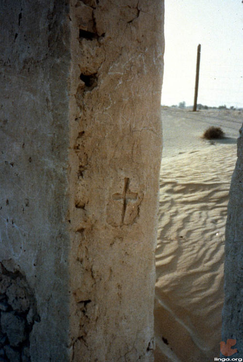  بالصور شاهد ظهور اول كنيسة بالسعودية  01