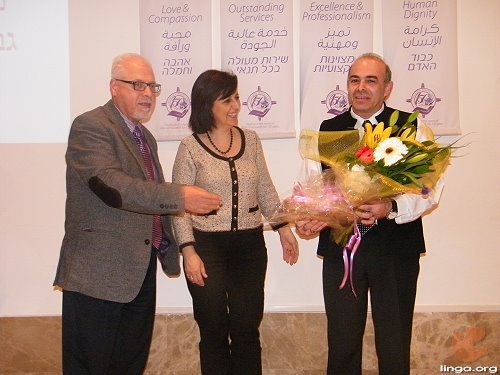 تكريم العاملين في المستشفى الانجليزي في الناصرة