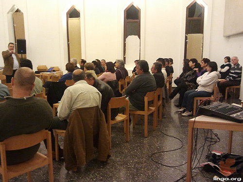 مؤتمر تدريب المدربين - ورشة العمل الرابعة