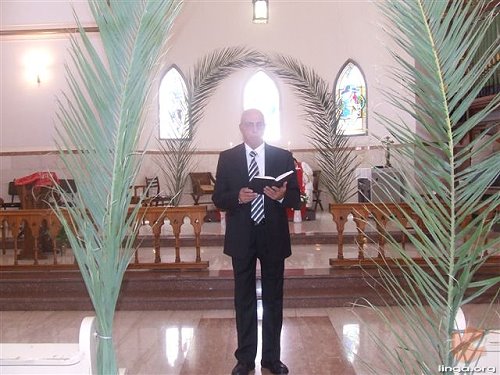 كنيسة مار يوحنا الانجيلية الاسقفية