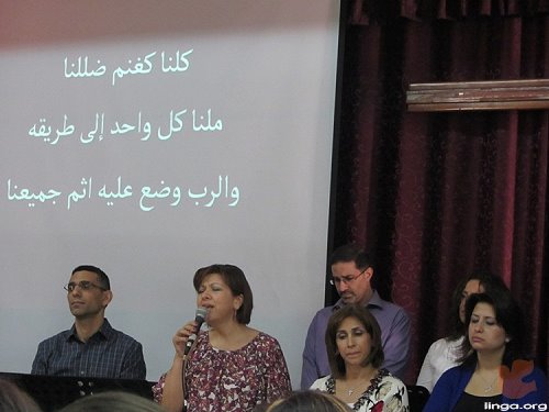 الكنيسة المعمدانية المحلية في الناصرة
