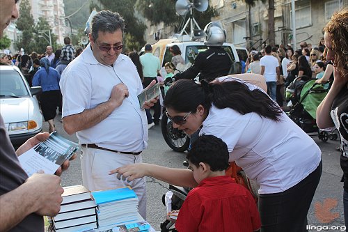 خدمة كرازية في مدينة حيفا في الذكرى السنوية لطلعة العذراء