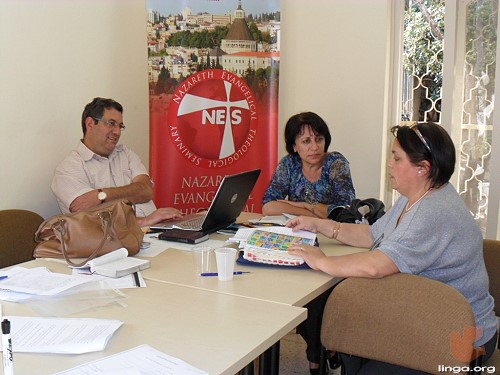 Apologetics Training Workshop Held in Nazareth 