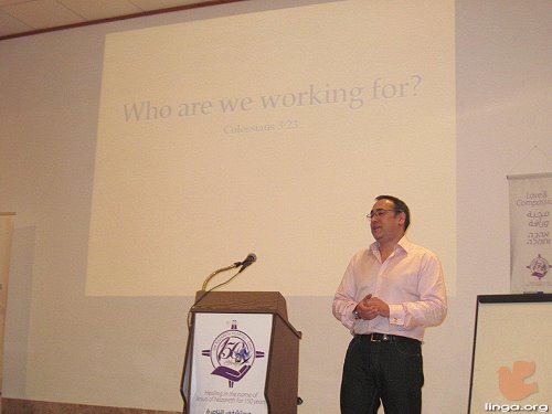 يوم دراسي بالمستشفى الانجليزي